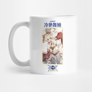 Ragnarok Online Gypsy Mug